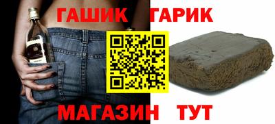 не бодяженный Аргун