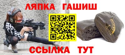 ECSTASY Балашиха