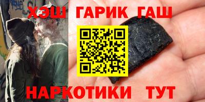 хмурый Балаково