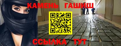 МДМА Апрелевка