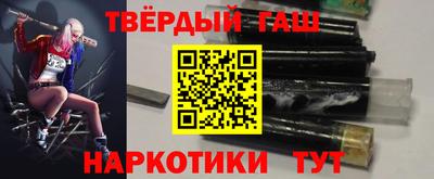 Альфа ПВП Апшеронск