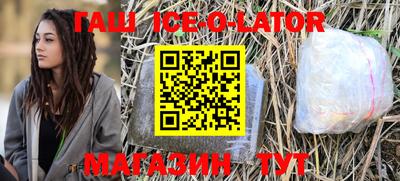 МДМА Апрелевка