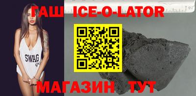 не бодяженный Аргун