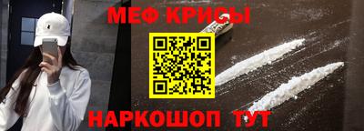 ECSTASY Балашиха