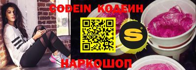 не бодяженный Аргун