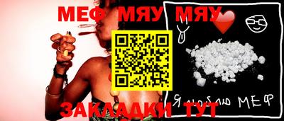 не бодяженный Аргун