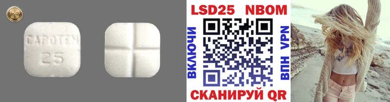 ЛСД экстази ecstasy  Верхняя Пышма 