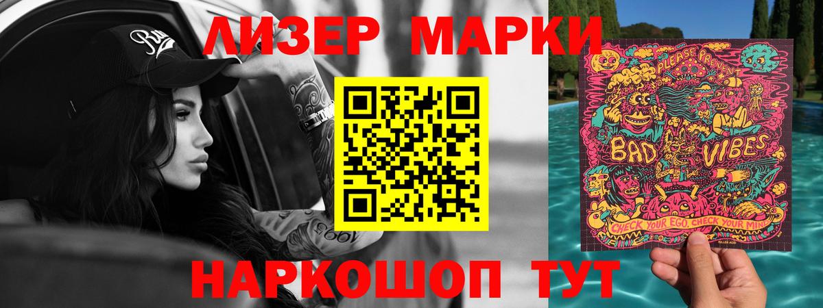 Лсд 25 экстази кислота  Верхняя Пышма  ЛСД экстази ecstasy 