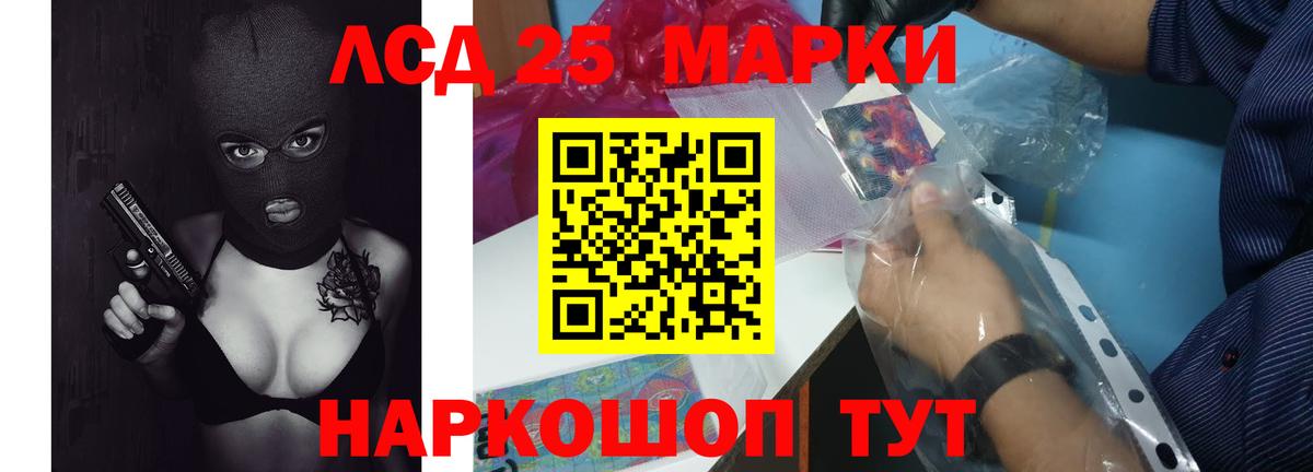 LSD-25 экстази ecstasy  LSD-25 экстази ecstasy  Вход с VPN  Верхняя Пышма 
