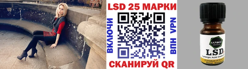 Марки N-bome 1500мкг  Верхняя Пышма 