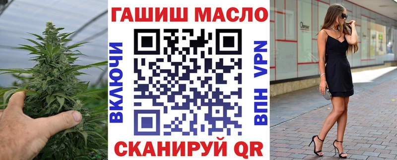 ТГК вейп с тгк  Верхняя Пышма 