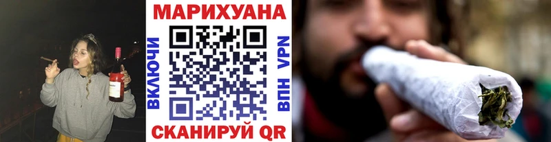 закладка  Верхняя Пышма  Бошки марихуана THC 21% 